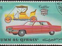 Umm al-Quwain - 1972 - Expo Osaka - 25 RLS - Multicolor - Expo, Osaka, UMM Al Qiwain - Scott 641 - Cadillac - 0